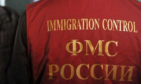 прописка в Мичуринске